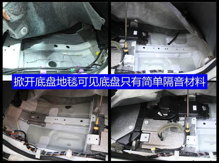 雷諾科雷傲全車STP隔音升級(jí)體驗(yàn) 杭州道聲專業(yè)改裝，打造靜謐駕乘空間