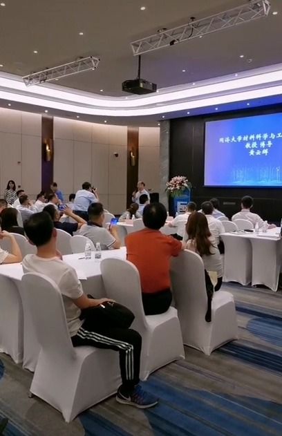 2019中國汽車新材料應用高峰論壇落幕 防腐材料銷售前景廣闊，超強技術貼值得收藏